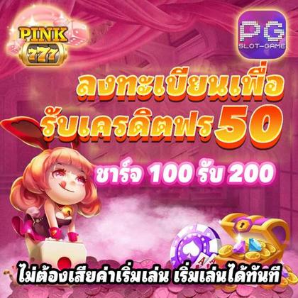 18jl6688 Sabong 