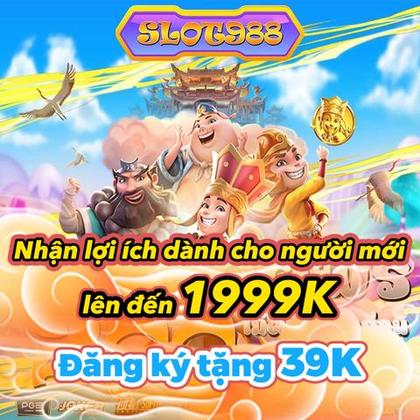 18jl6688 Lottery 