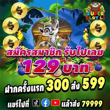 18jl6688 Fishing 