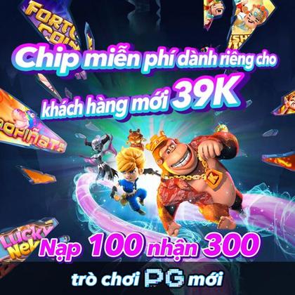 18jl6688 Promotion 